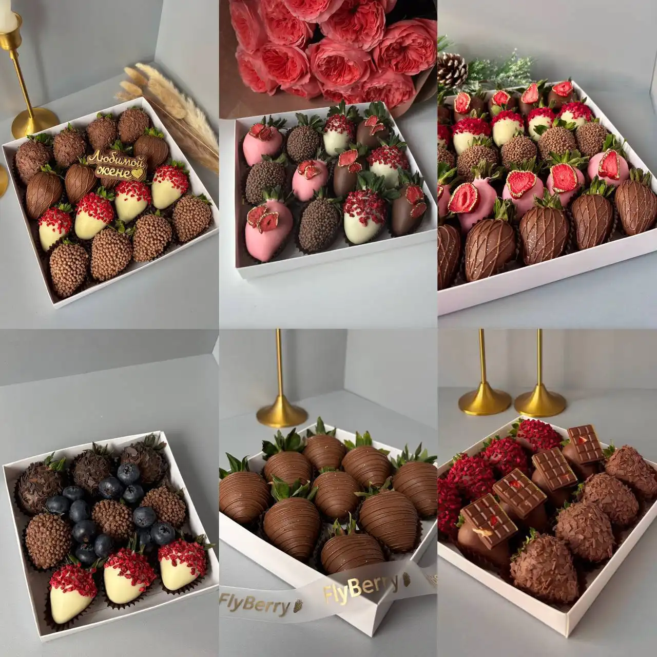 Подарок ко Дню матери - ягоды в шоколаде