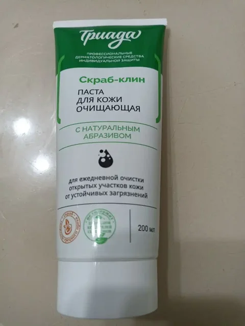 Продажа в Краснодаре - Услуги в Краснодар