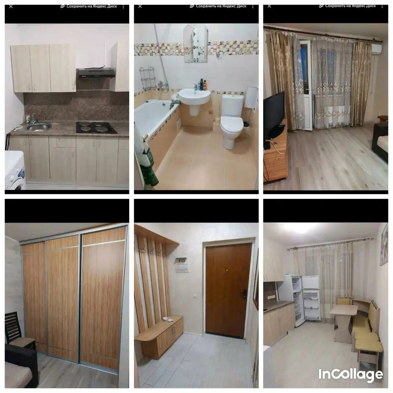 Срочная продажа квартиры в ЖК Калинина Парк