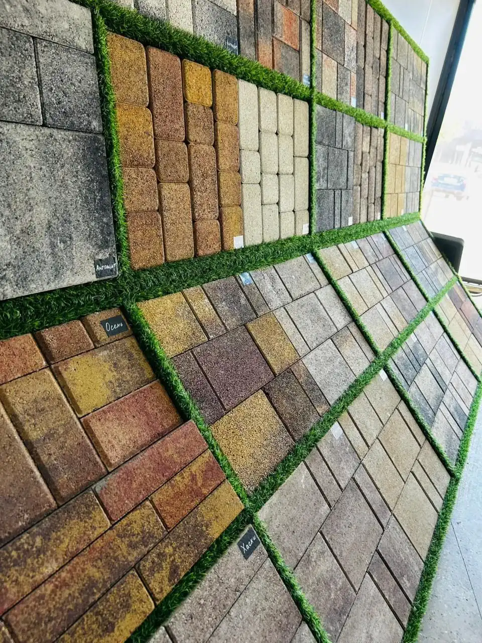 Продажа и укладка тротуарной плитки