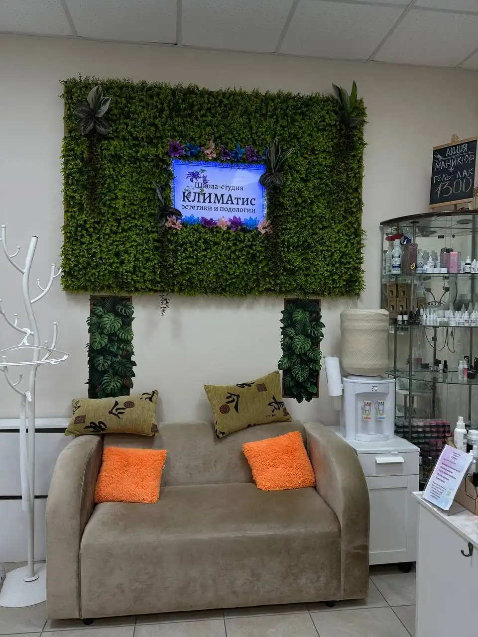 Аренда мест в студии красоты в Краснодаре