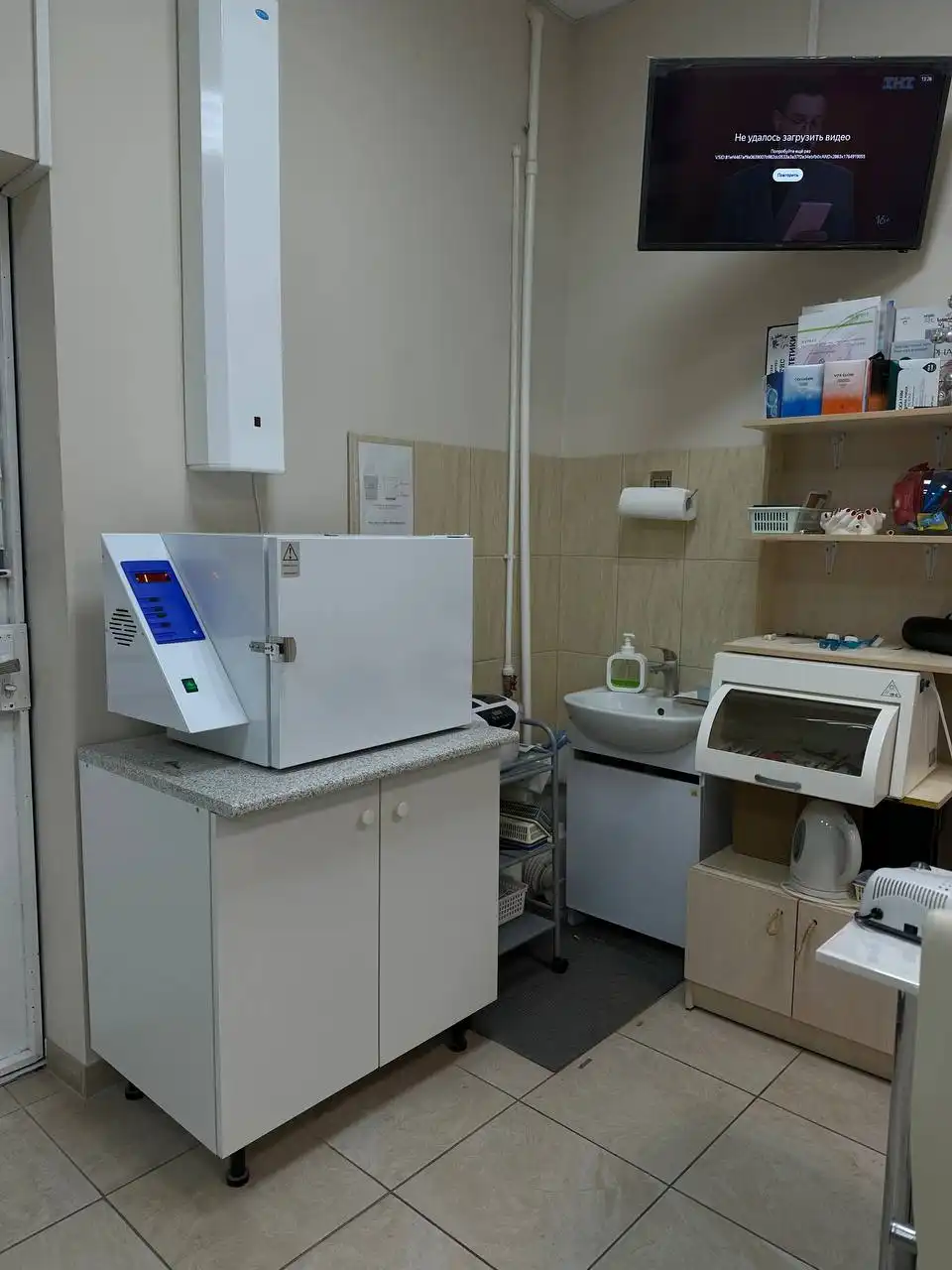 Аренда мест в студии красоты в Краснодаре