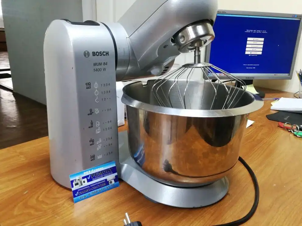 Ремонт бытовой техники в Молодёжном