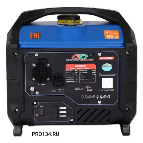 Продажа инверторного генератора - Для дома и дачи в Краснодар