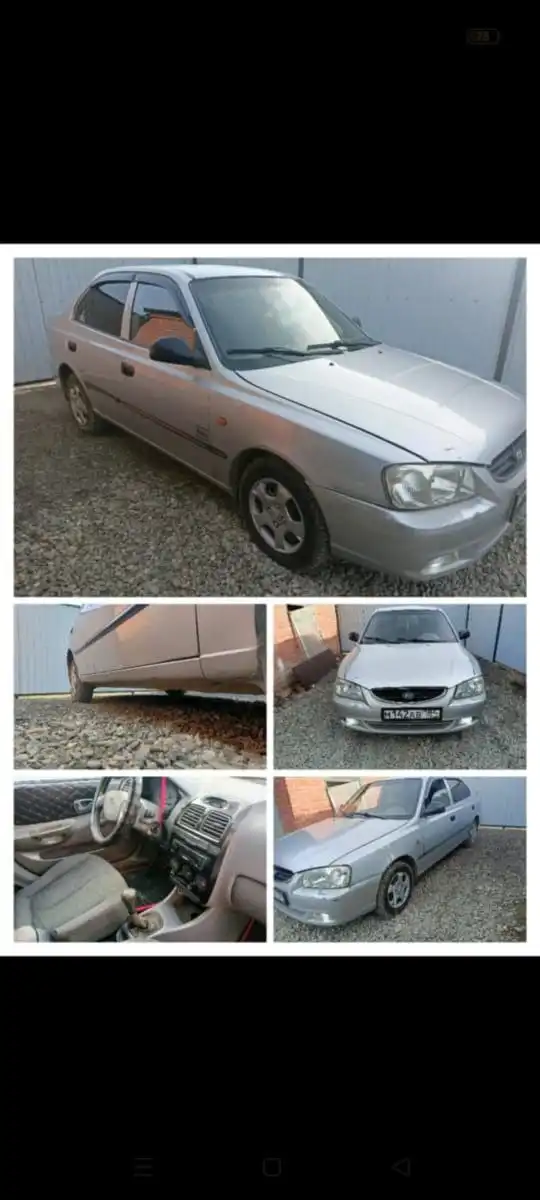 Продам Hyundai Accent 2004 года в отличном состоянии