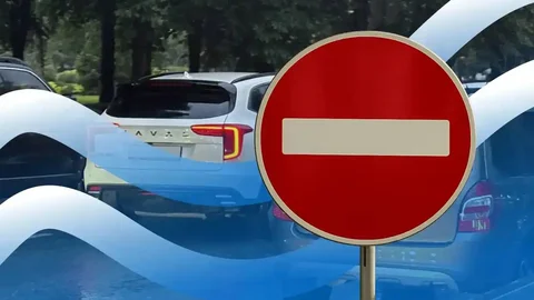 Временное ограничение движения транспорта в Краснодаре - Работа в Краснодар