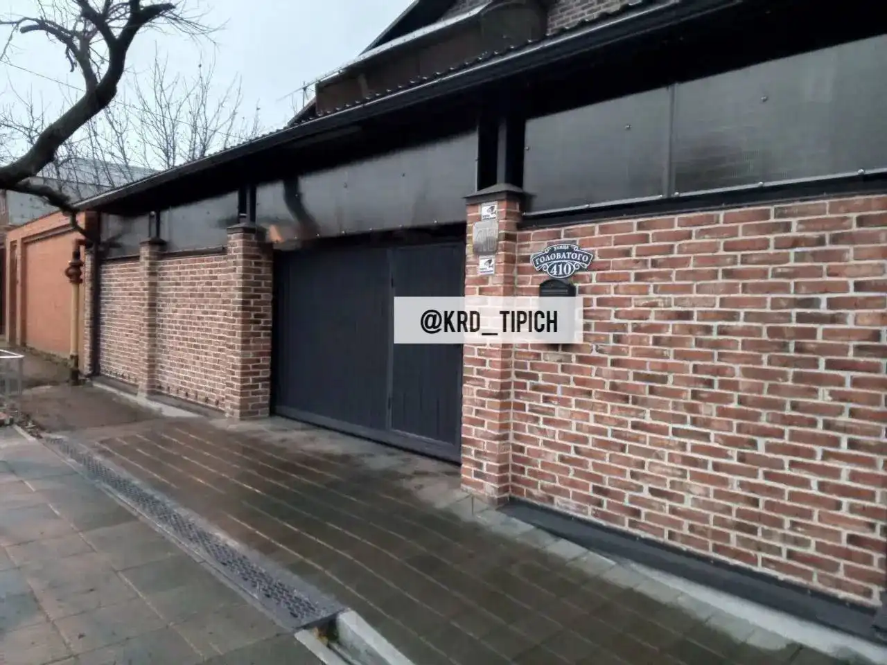 Массовые штрафы за парковку в частном секторе Краснодара