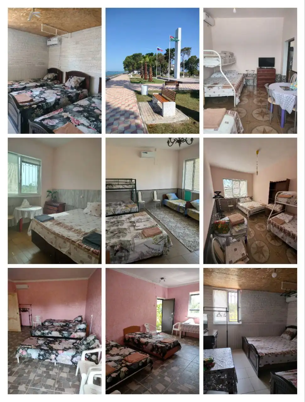 Отдых в частном доме в Очамчире, Абхазия