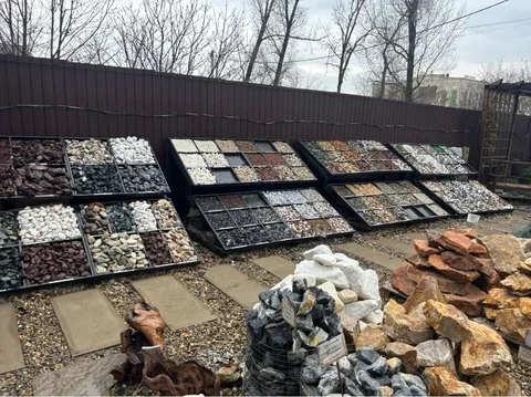 Продажа камня для ландшафтного дизайна в Краснодаре - Хобби и отдых в Краснодар