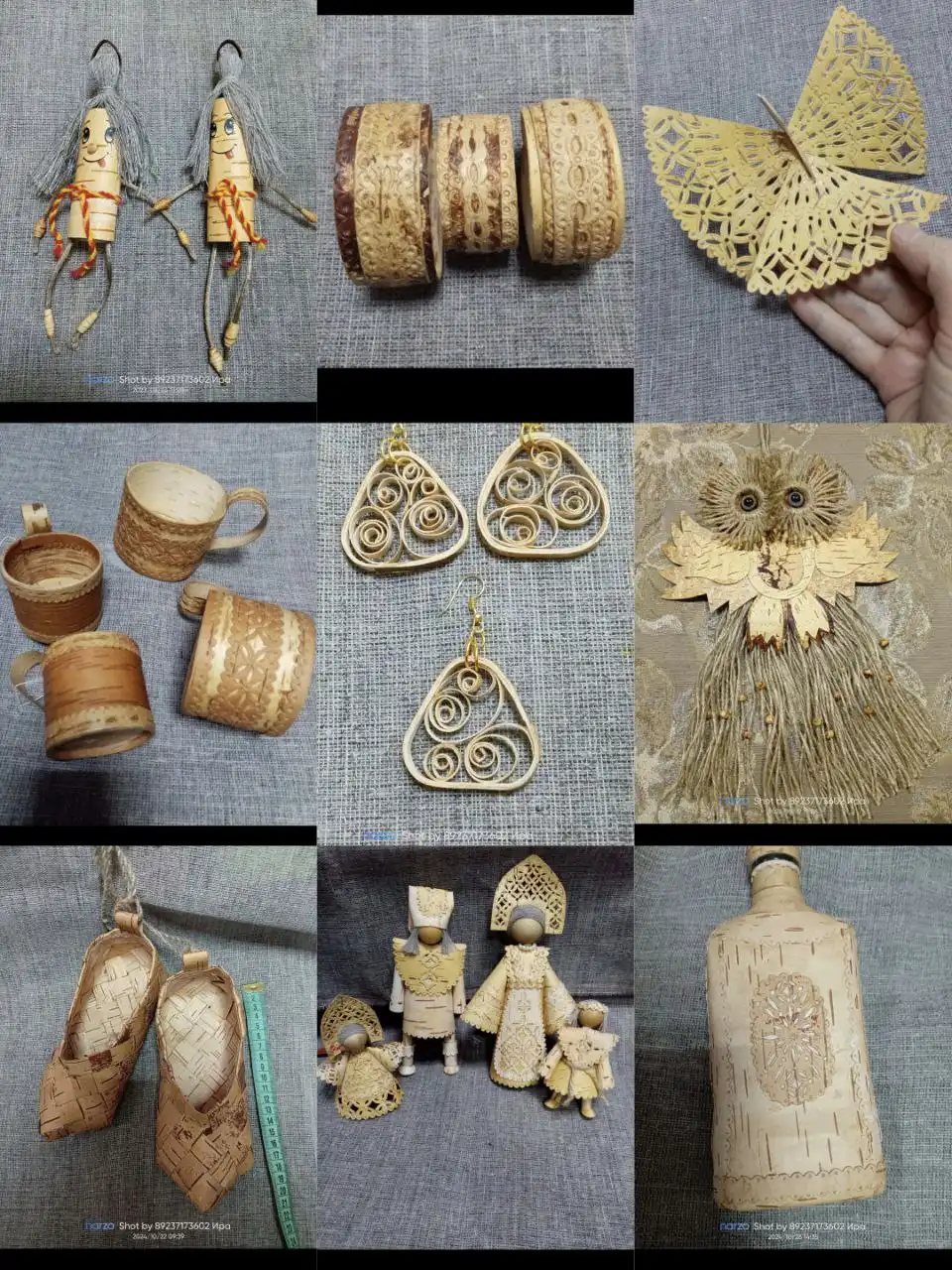 Береста - натуральный материал с лечебными свойствами