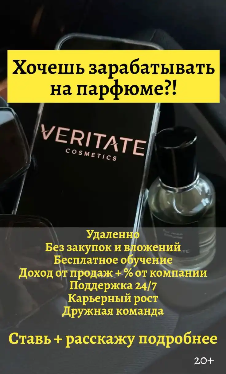 Продажа автомобиля в Краснодаре