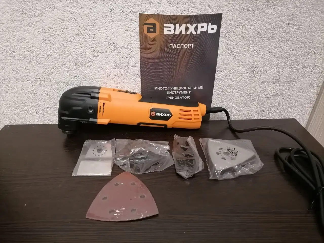 Продажа перфоратора и реноватора Вихрь