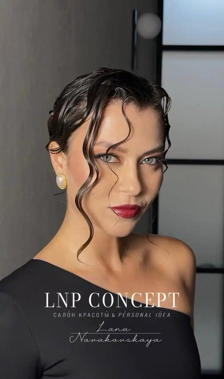 Подготовка к празднику в салоне красоты LNP CONCEPT