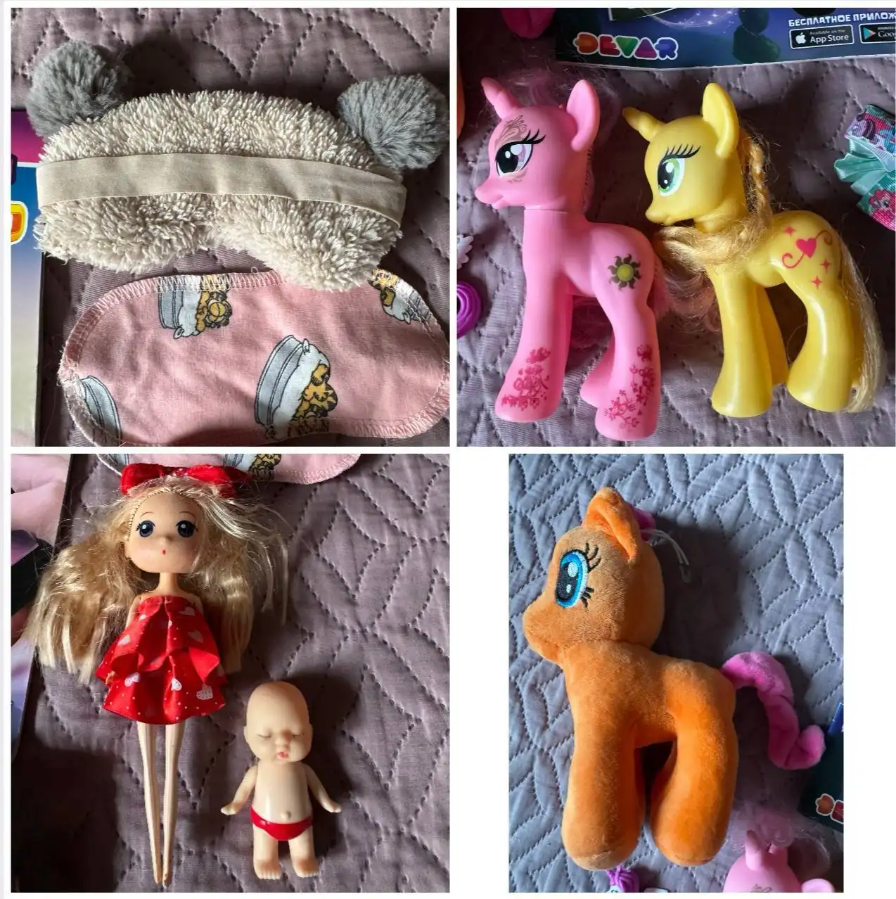 Набор для любительниц Пони с мягкой игрушкой, аксессуарами и интерактивным журналом