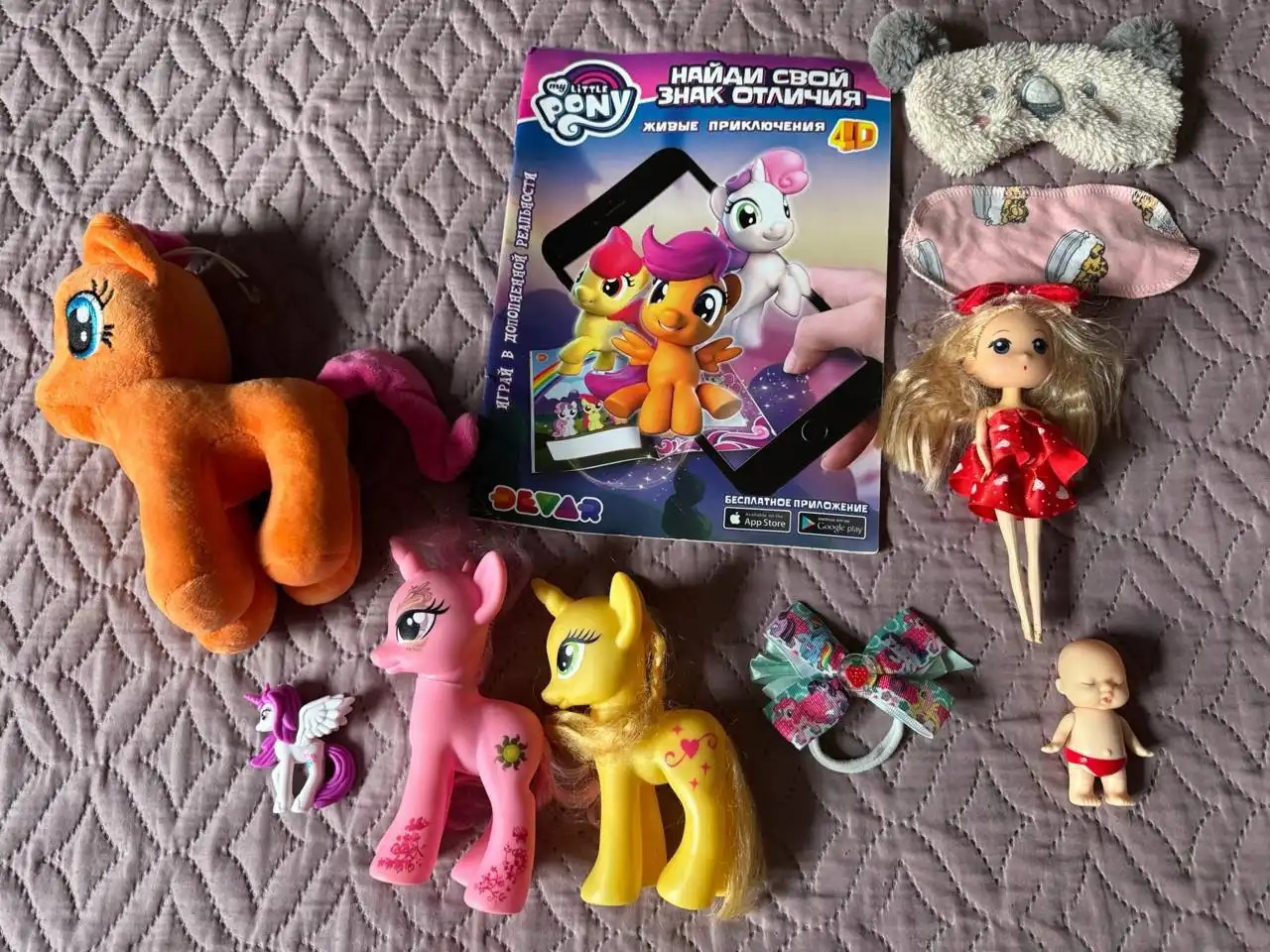 Набор для любительниц Пони с мягкой игрушкой, аксессуарами и интерактивным журналом