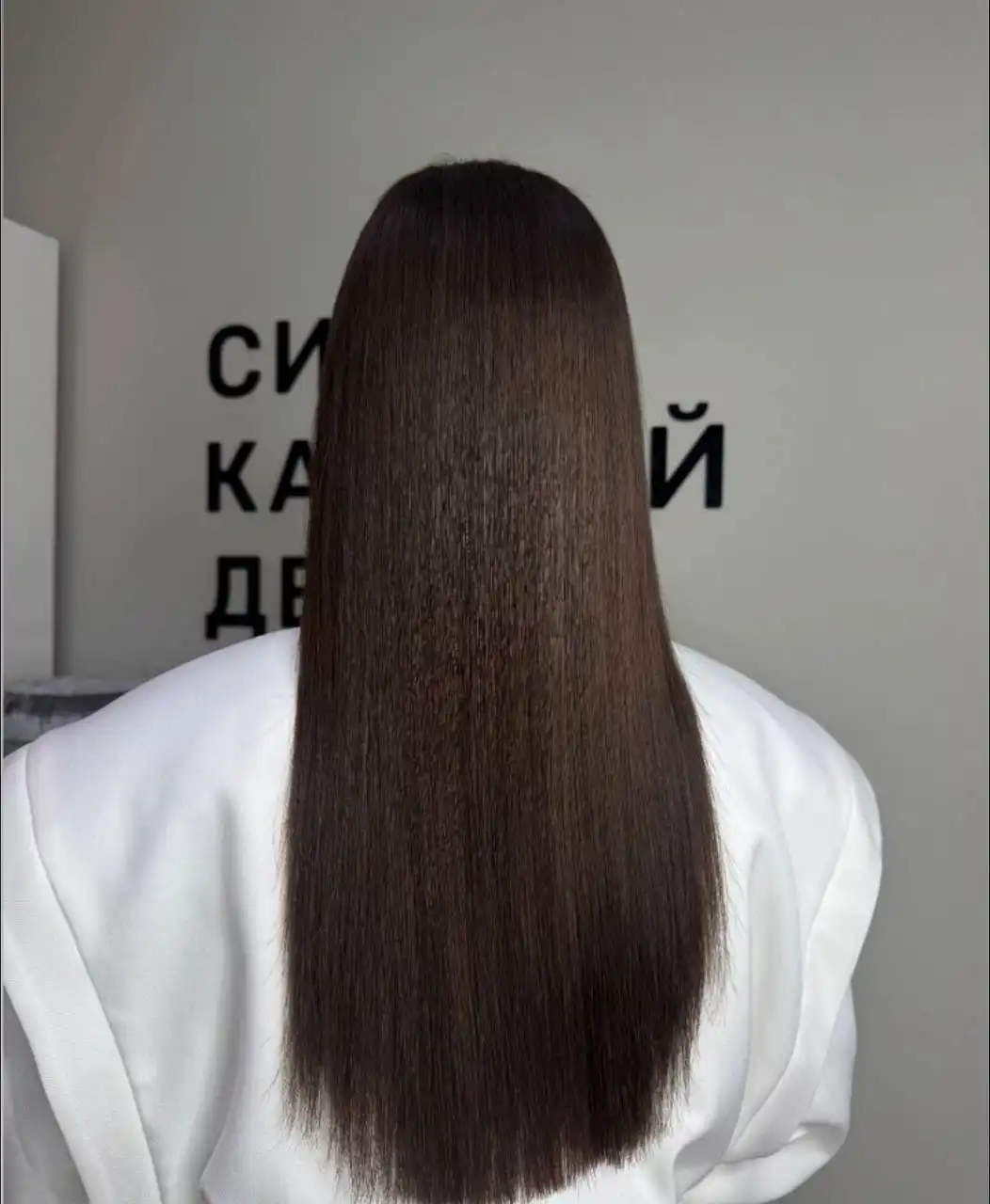 Услуги по восстановлению и уходу за волосами