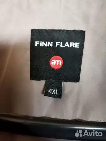 Женское легкое стеганное пальто с капюшоном