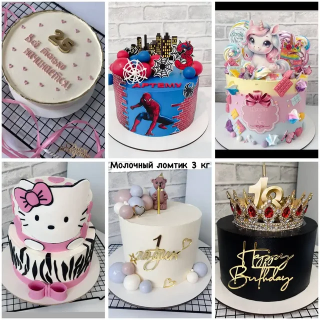 Уникальные и вкусные торты от Людмилы - частное объявление в Краснодар