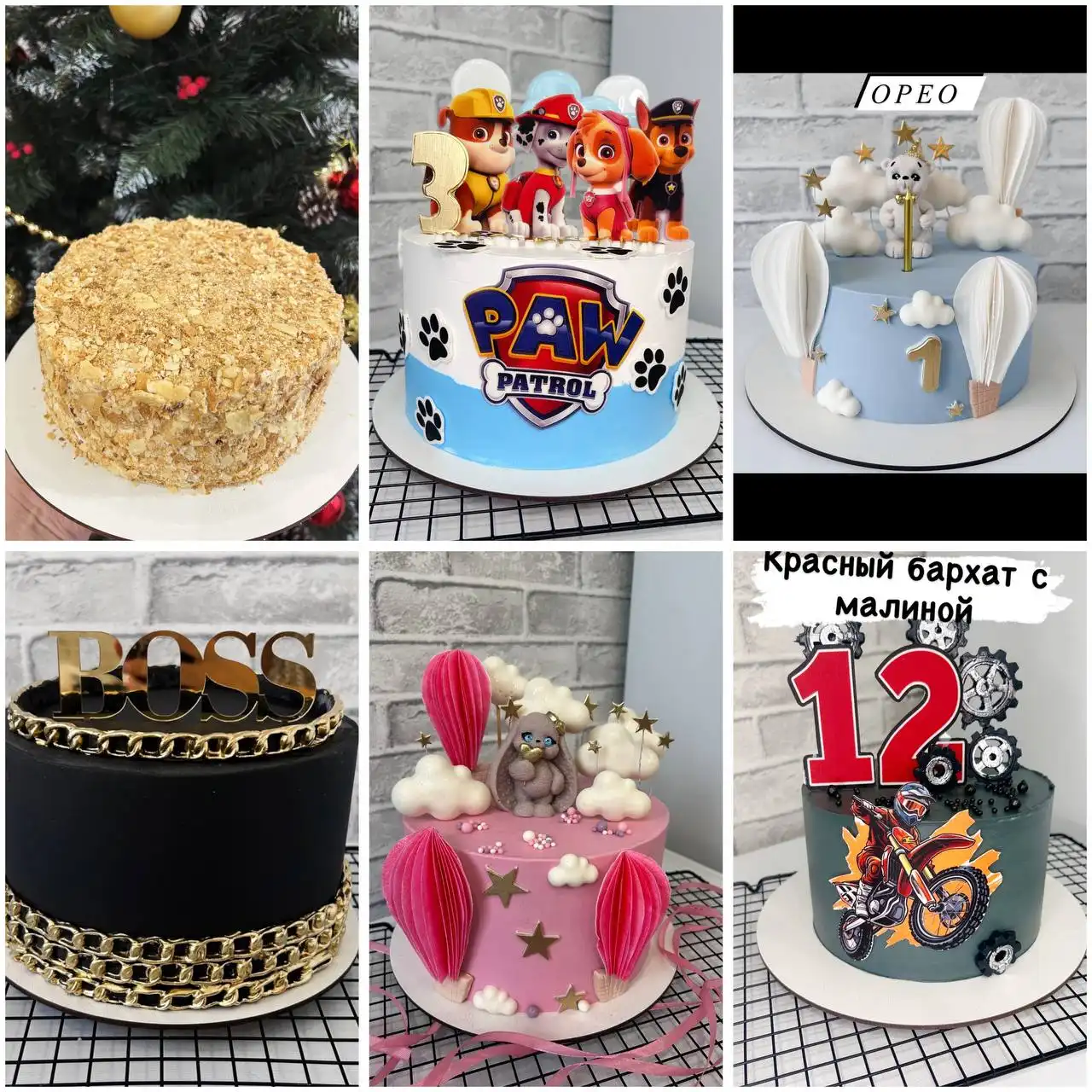 Уникальные и вкусные торты от Людмилы