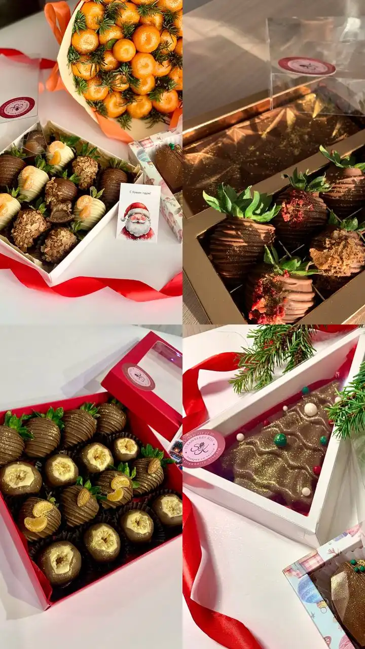 Наборы в наличии срочные заказы Краснодар