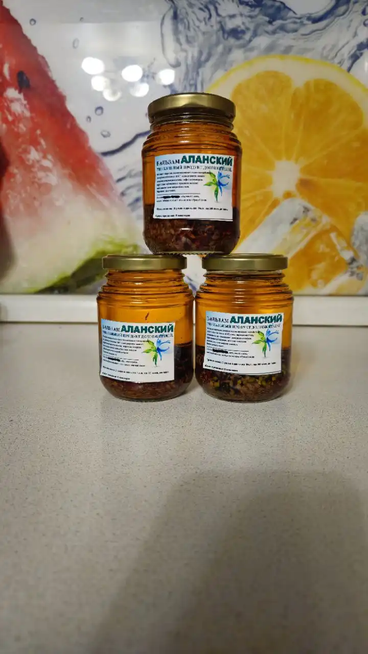 Бальзам для поддержки уровня сахара в крови при диабете