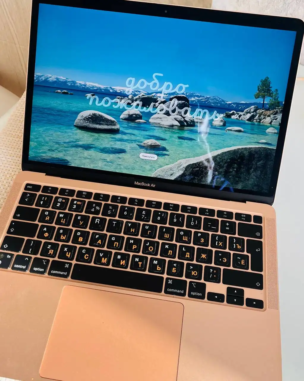 Продажа Apple MacBook Air 13 M1 (2020) Gold - Ноутбуки (Электроника) в Краснодар
