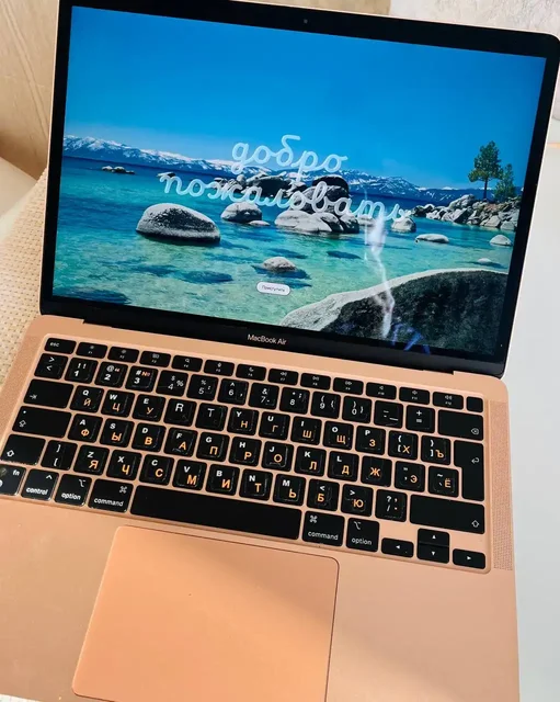 Продажа Apple MacBook Air 13 M1 (2020) Gold - частное объявление в Краснодар