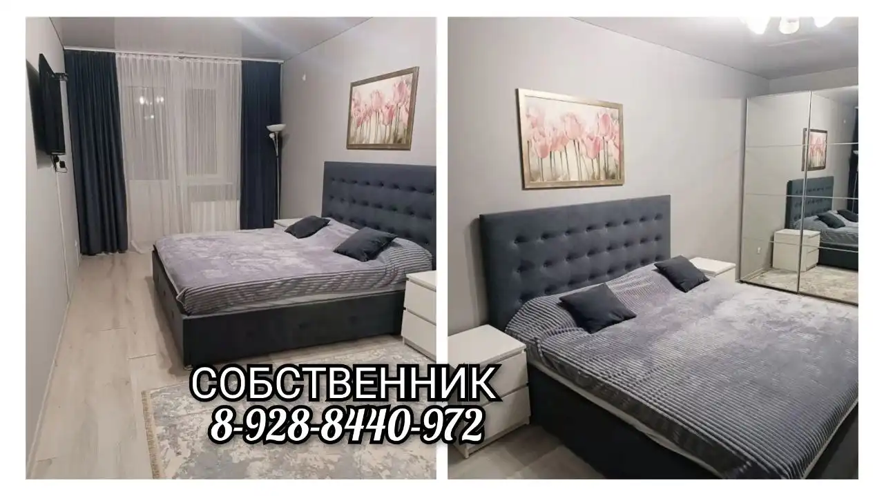 Продажа мебели и техники в Краснодаре