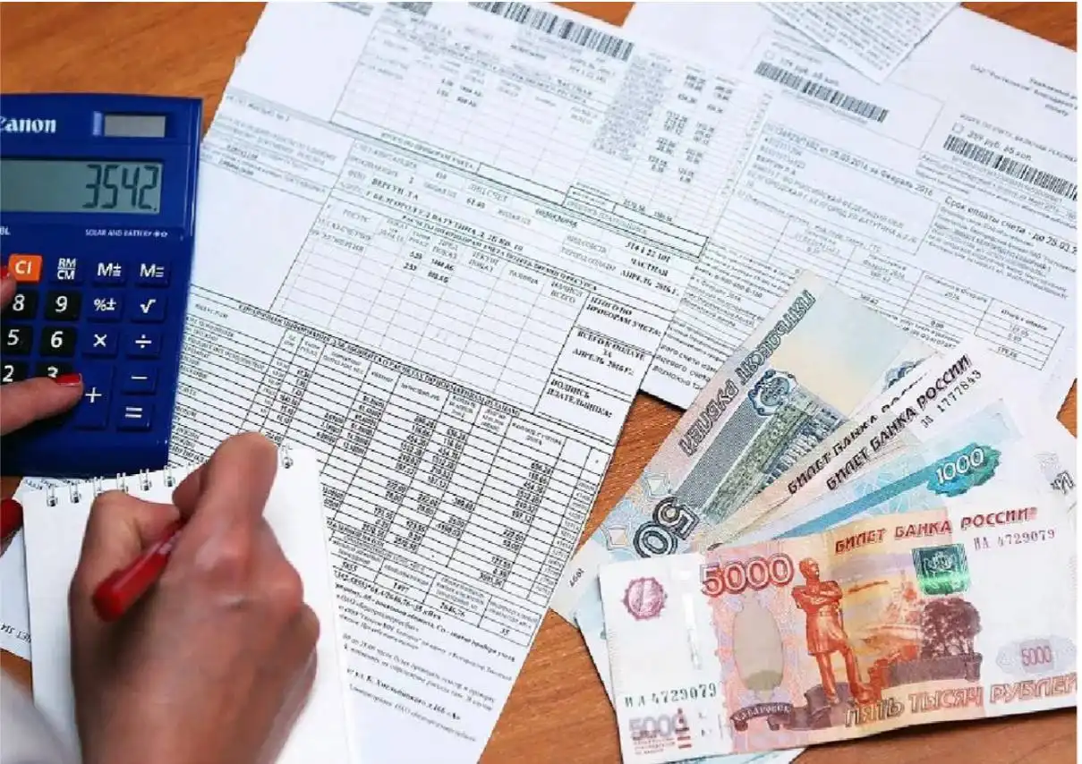 Изменение сроков оплаты ЖКУ в России - ЖКХ (Услуги) в Краснодар