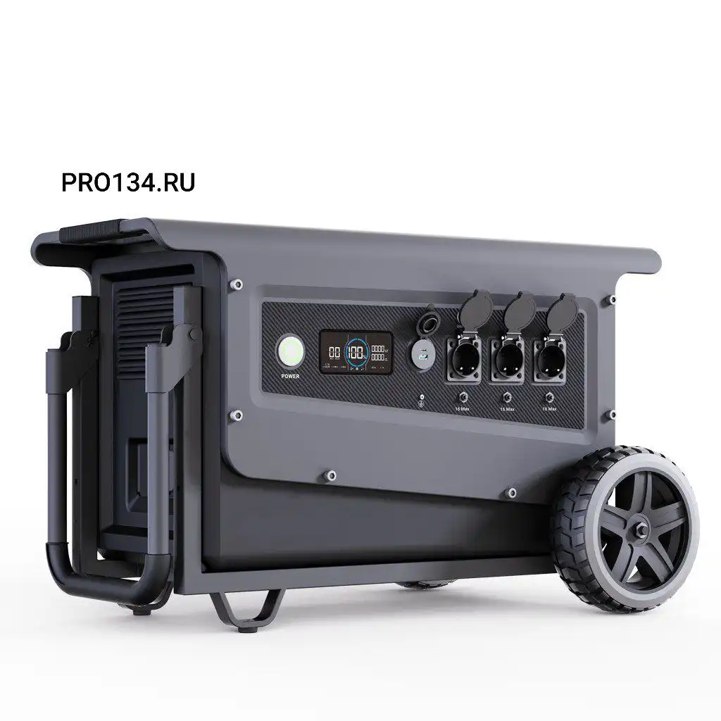 Мощные и тихие пауэрбанки для резервного питания - Пауэрбанки/Аккумуляторы (Электроника) в Краснодар