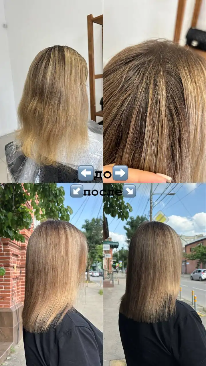 Парикмахерские услуги ученицы под руководством мастера - Парикмахерские услуги (Услуги) в Краснодар