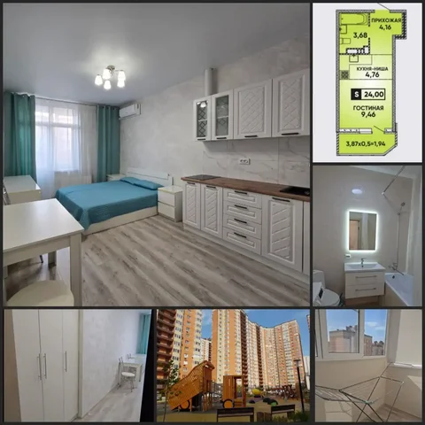 Студия в ЖК Губернский в Краснодаре - частное объявление в Краснодар