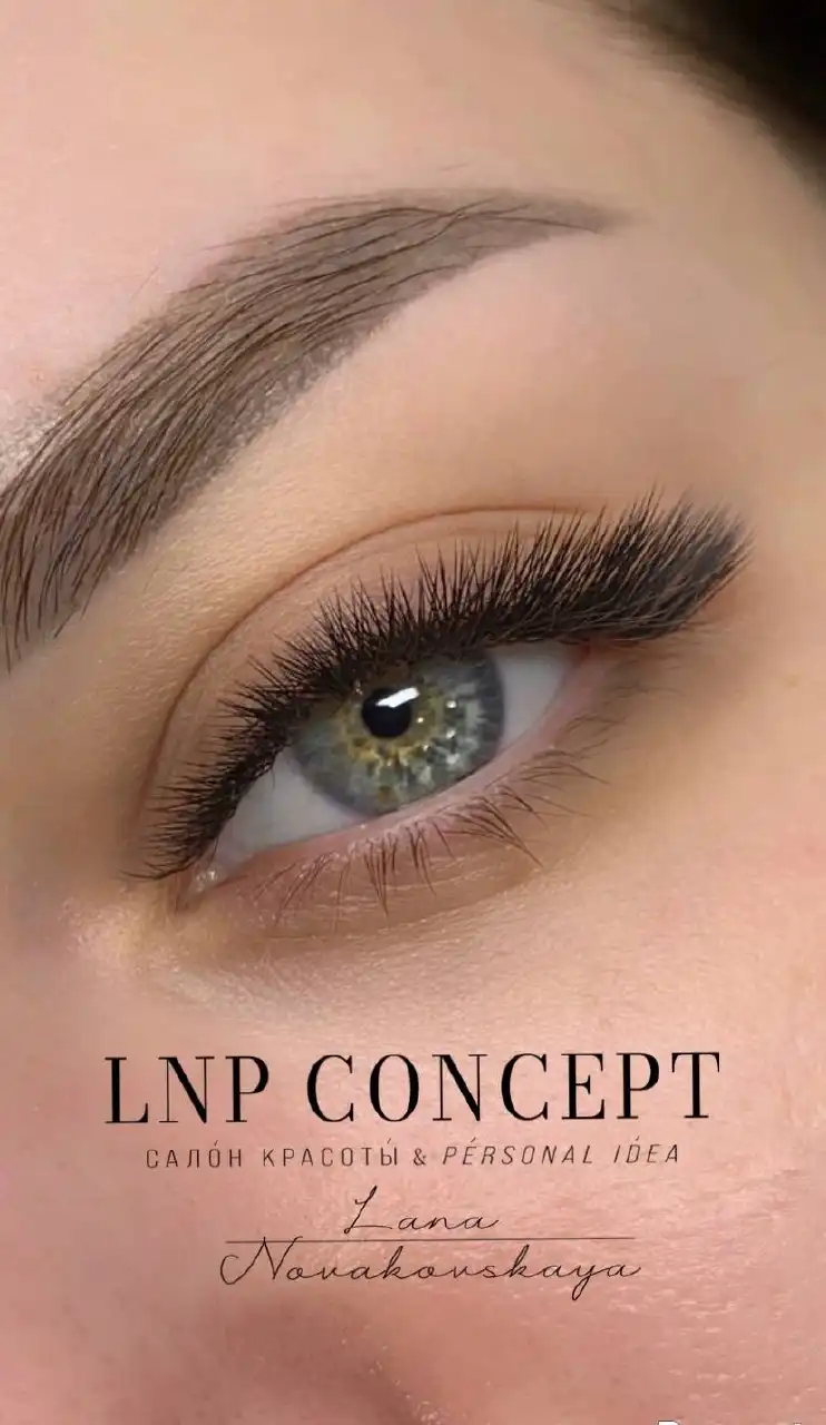 Салон красоты LNP CONCEPT - авторский парикмахерский бренд - Красота и здоровье (Услуги) в Краснодар
