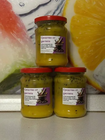 Бальзам от цистита и воспалений мочеполовой системы - Красота и здоровье в Краснодар