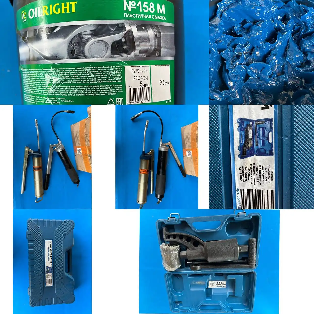 Гайковерт ручной новый со шприцем для смазки - Барахолка в Краснодар