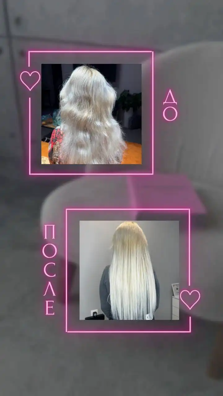 Наращивание биопротеиновых волос в Краснодаре - Красота и здоровье (Услуги) в Краснодар