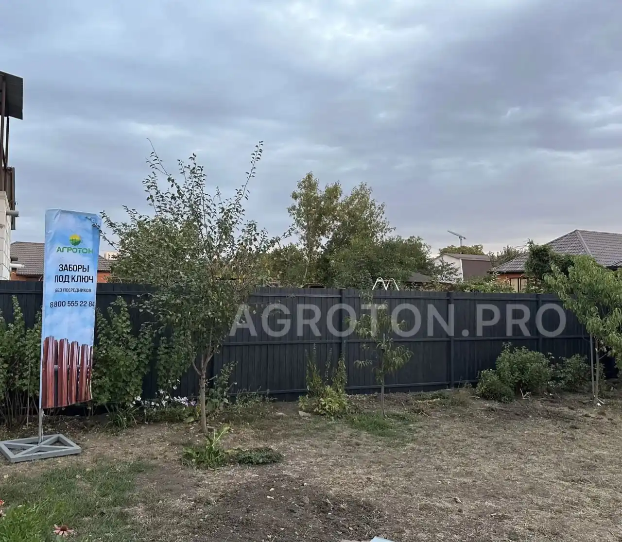 Надёжные заборы под ключ от замера до монтажа за 1 день - Строительство и ремонт (Услуги) в Краснодар