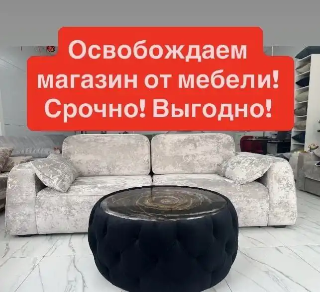 Беспроцентная рассрочка на технику, мебель и ремонт в Краснодаре - Финансовые услуги (Услуги) в Краснодар