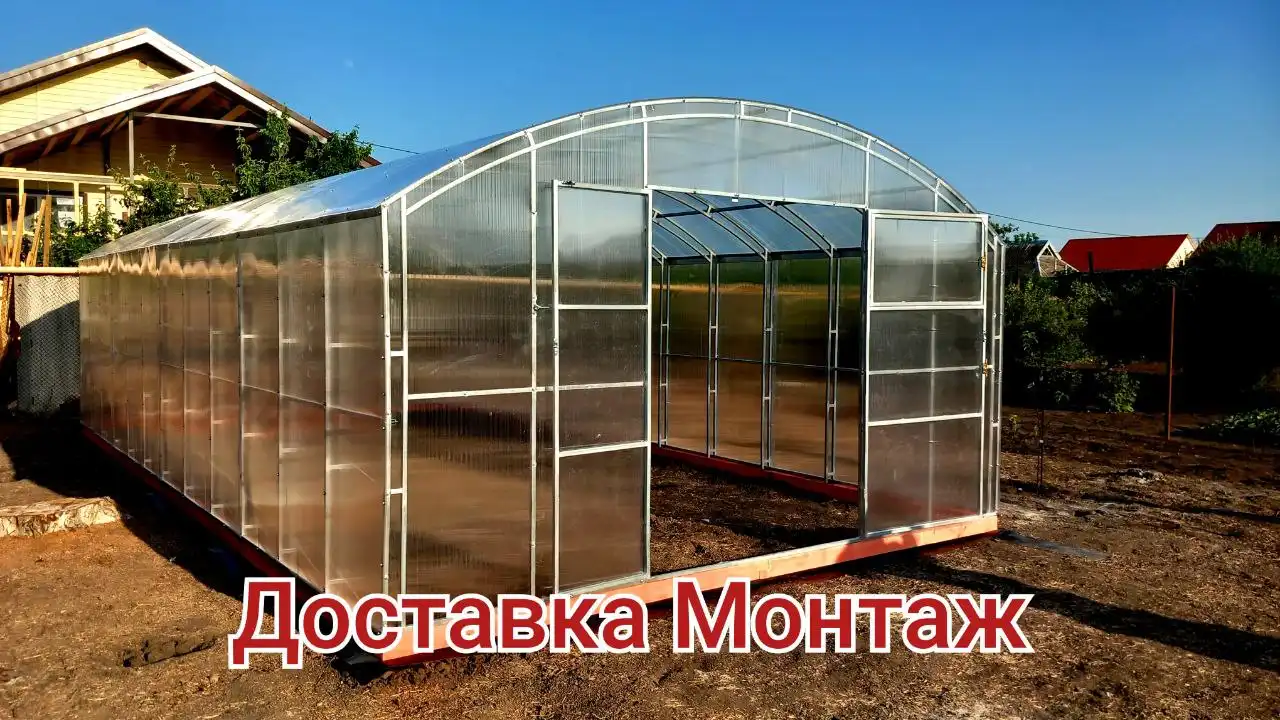 Теплицы из поликарбоната: распродажа - Теплицы (Для дома и дачи) в Краснодар