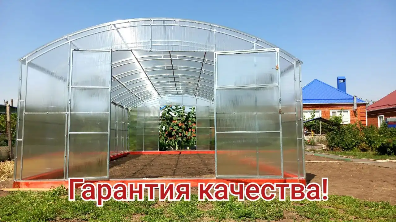 Теплицы из поликарбоната: распродажа - Теплицы (Для дома и дачи) в Краснодар