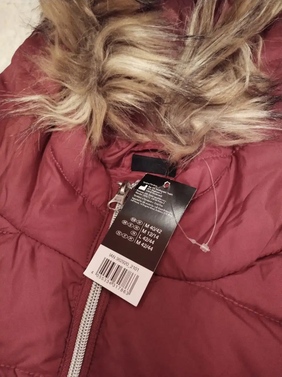 Невесомое пальто Esmara Германия размер М - Верхняя одежда (Одежда) в Краснодар