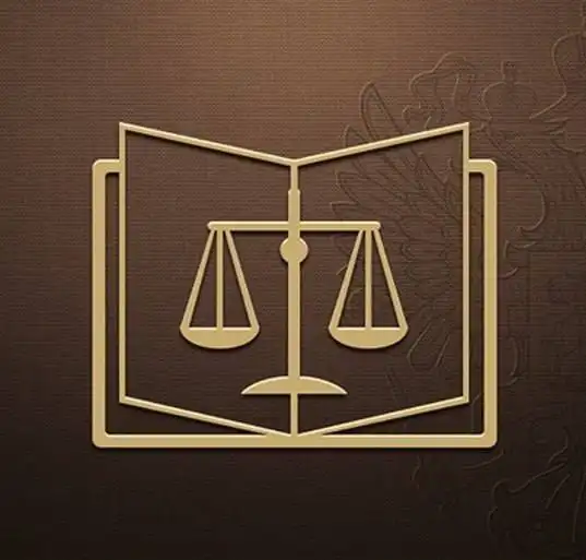 Юридическая помощь от адвоката с 19-летним стажем - Юридические услуги (Услуги) в Краснодар