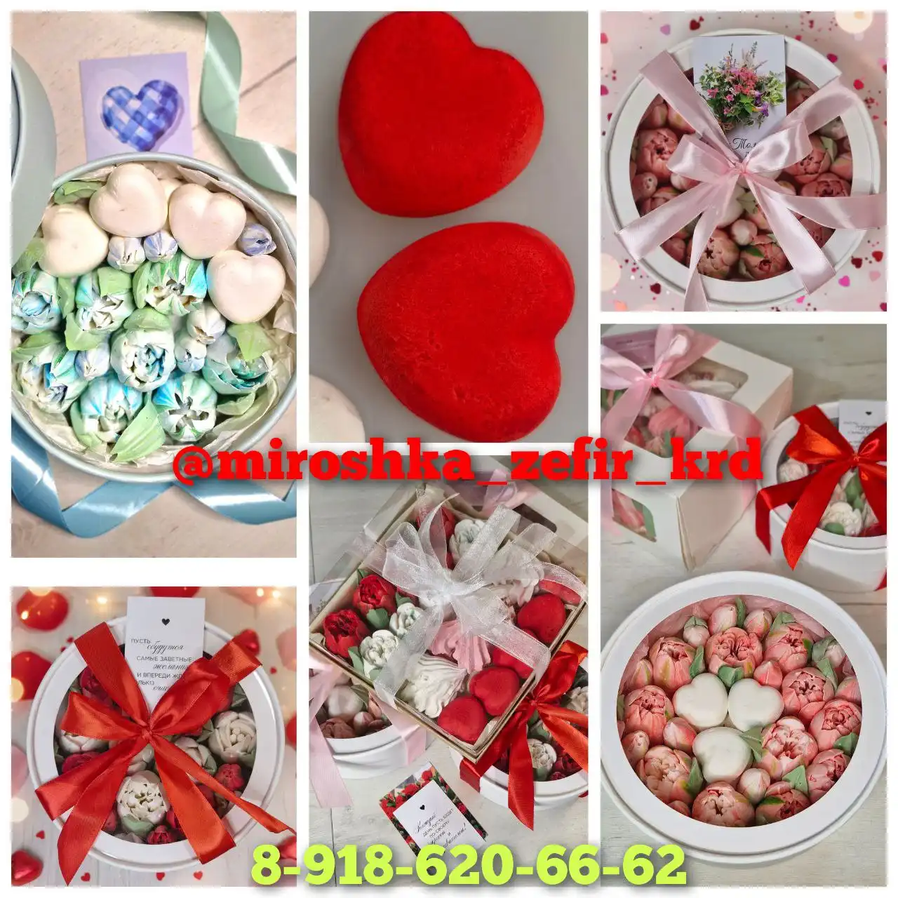 Необычные подарки на праздники - Подарки (Услуги) в Краснодар
