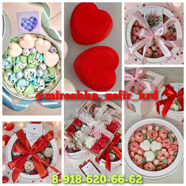 Необычные подарки на праздники - Продажа в Краснодар