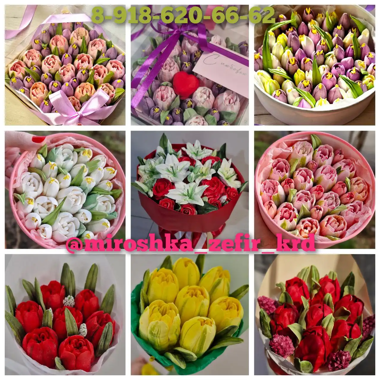 Необычные подарки на праздники - Подарки (Услуги) в Краснодар