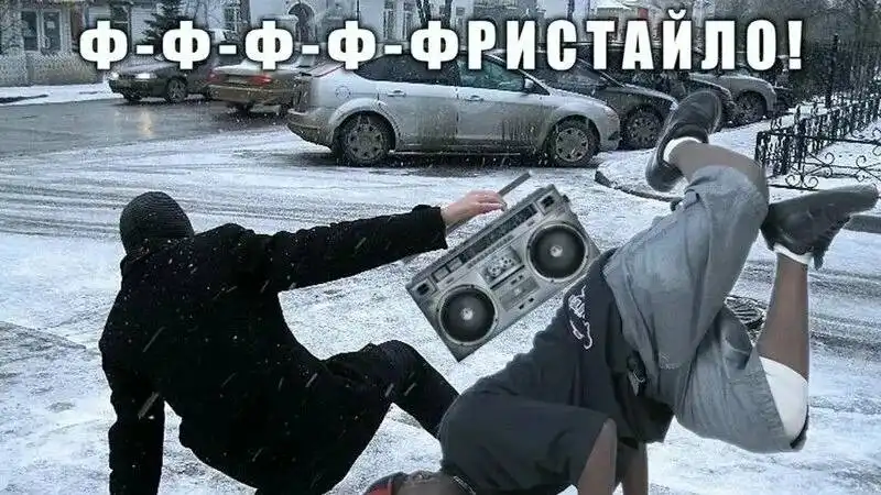 Прогноз погоды в Краснодарском крае - Новости/Объявления (Барахолка) в Краснодар