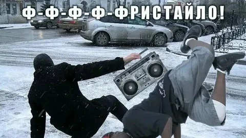 Прогноз погоды в Краснодарском крае - Техника для дома в Краснодар