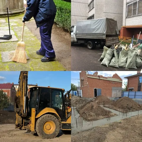 Услуги по уборке, вывозу и земляным работам - Продажа в Краснодар
