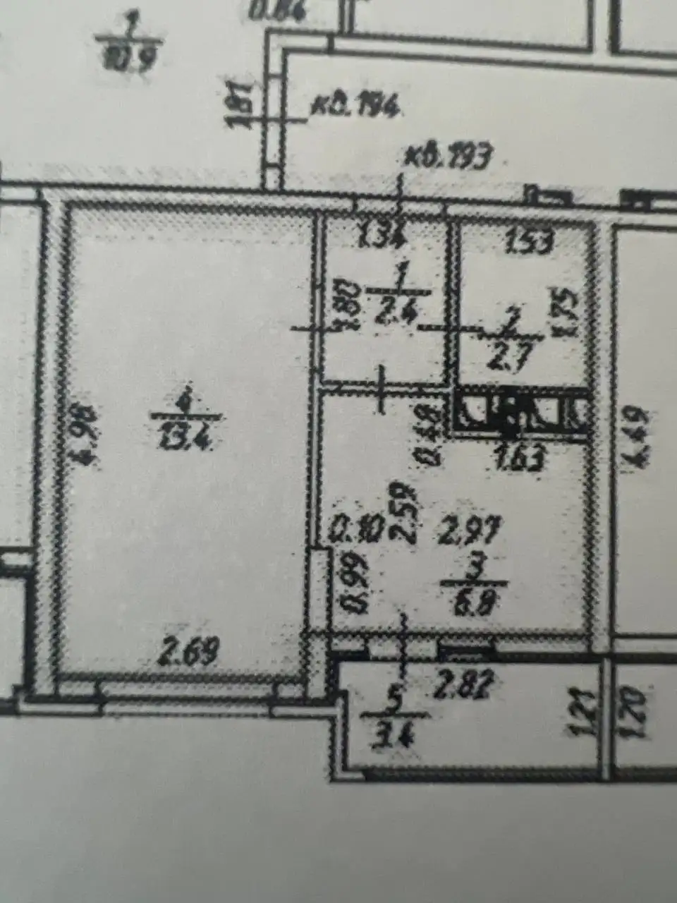 Продажа квартиры с видом на Западный обход в Краснодаре - Квартиры (Недвижимость) в Краснодар