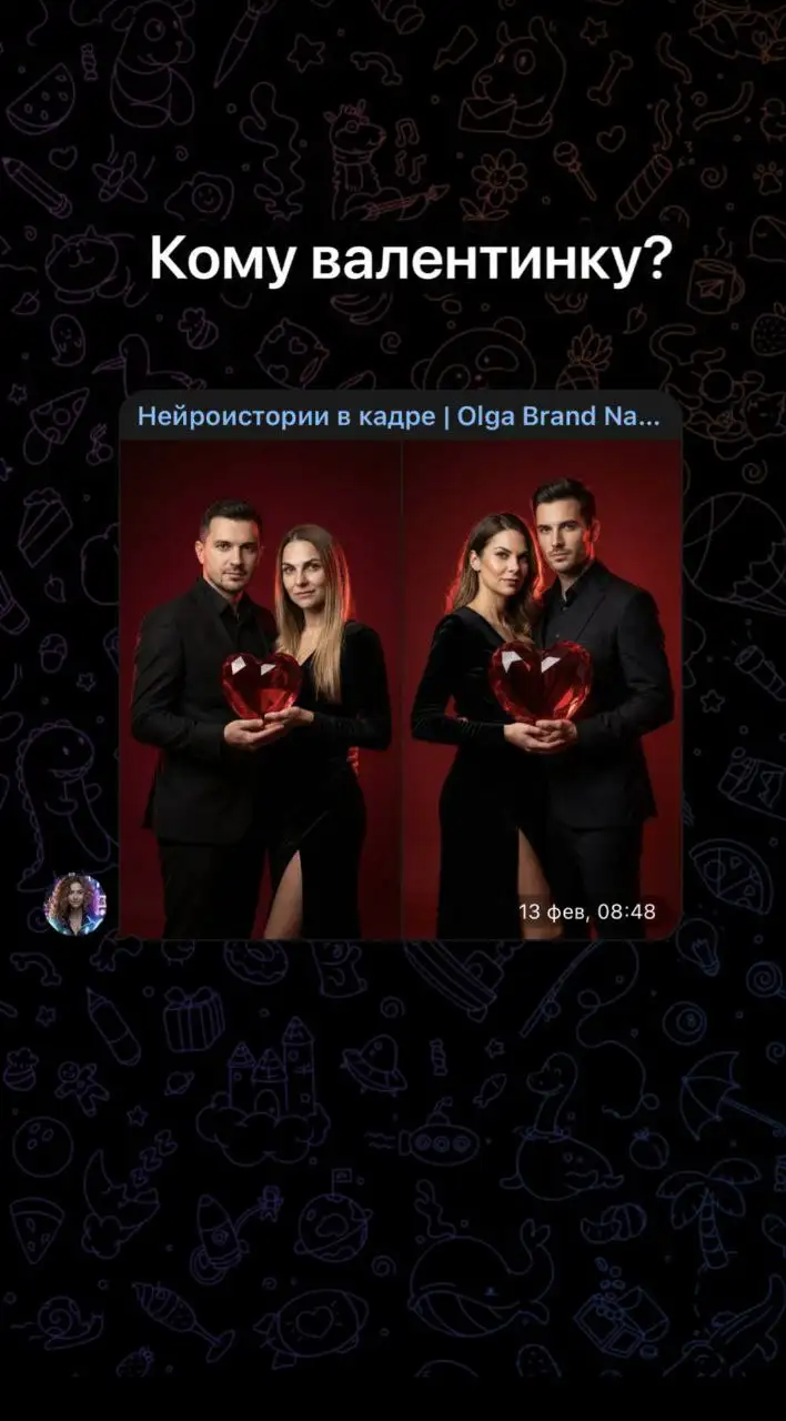 Объявление из Краснодара - Барахолка в Краснодар